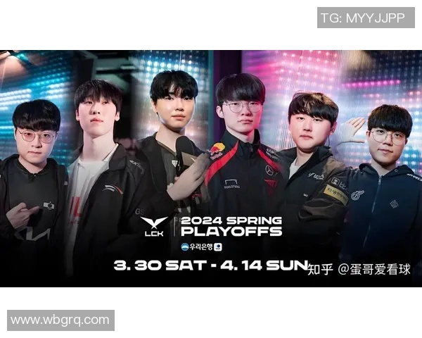 LNG战队运营策略深度分析及其在LPL联赛中的表现研究